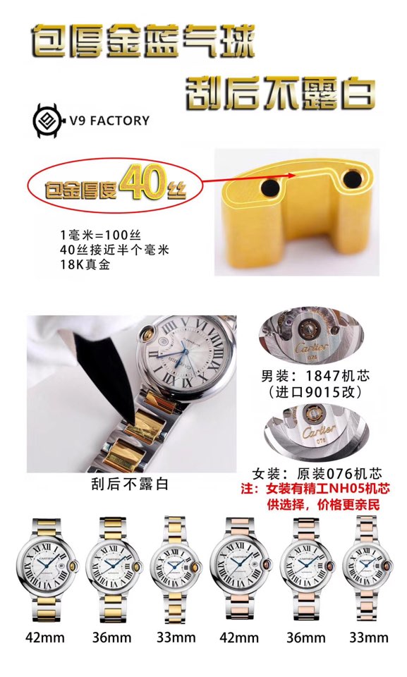 1818986909_content_30.jpg